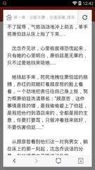 宝博网页版登录界面